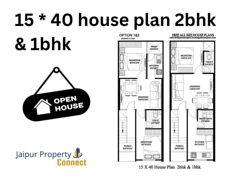 house-plan-45-x-40-best-north-facing-building-plan-engineering